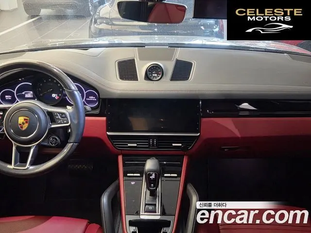 PORSCHE Cayenne (PO536) 3.0 Coupé 2021 — photo 5 sur 13