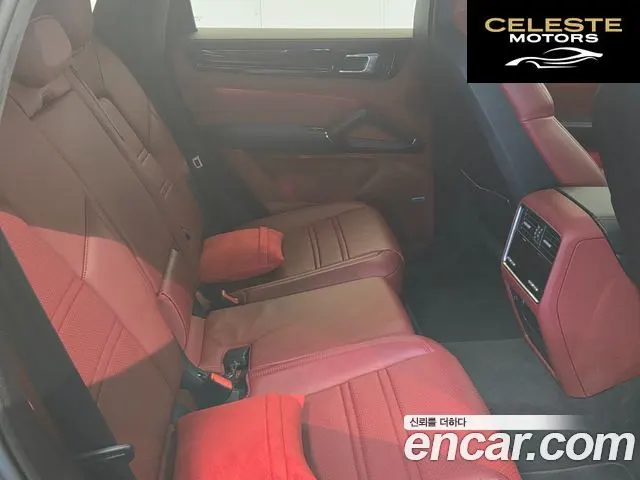 PORSCHE Cayenne (PO536) 3.0 Coupé 2021 — photo 7 sur 13