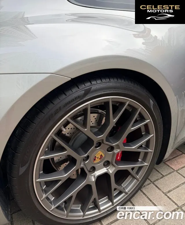 PORSCHE 911 (992) Carrera 4S 2020 — photo 5 sur 9