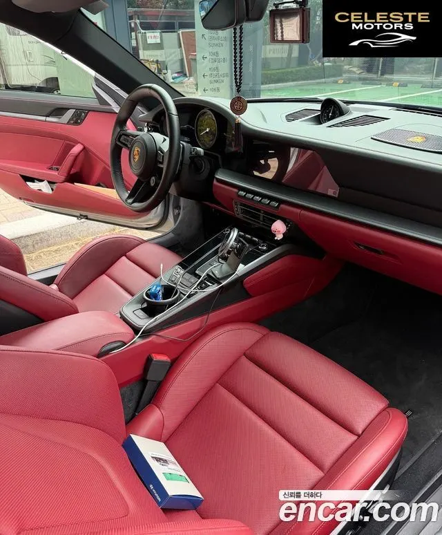 PORSCHE 911 (992) Carrera 4S 2020 — photo 7 sur 9