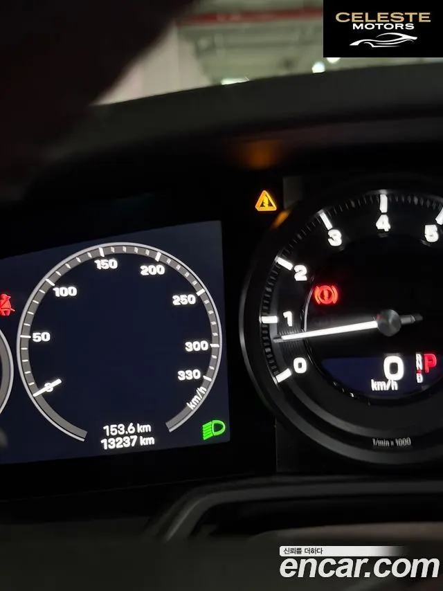 PORSCHE 911 (992) Carrera 4S 2020 — photo 8 sur 9