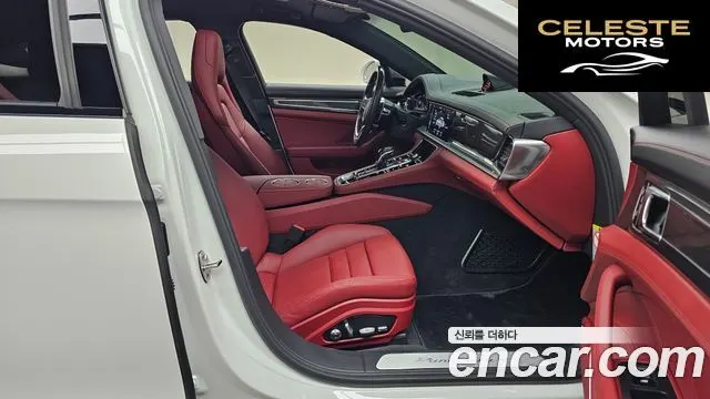 PORSCHE Panamera (971) 3.0 AWD 2020 — photo 16 sur 33