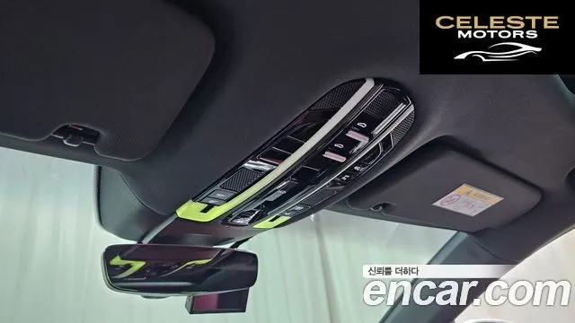 PORSCHE Panamera (971) 3.0 AWD 2020 — photo 24 sur 33