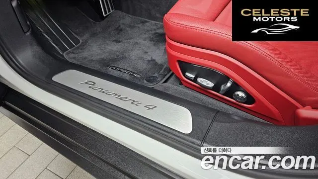PORSCHE Panamera (971) 3.0 AWD 2020 — photo 28 sur 33