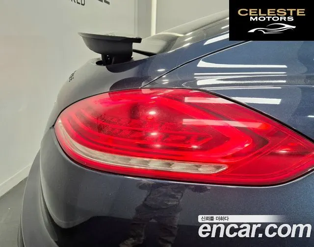 PORSCHE Panamera 3.6 AWD 2014 — photo 12 sur 26