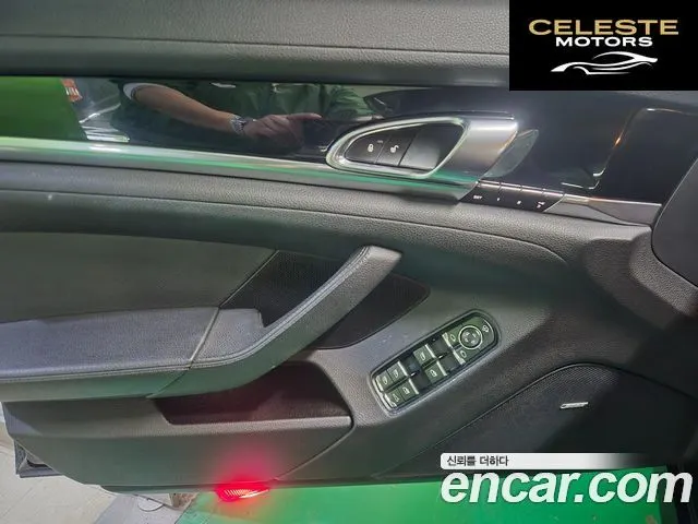 PORSCHE Panamera 3.6 AWD 2014 — photo 17 sur 26