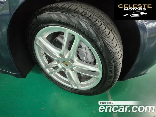 PORSCHE Panamera 3.6 AWD 2014 — photo 19 sur 26
