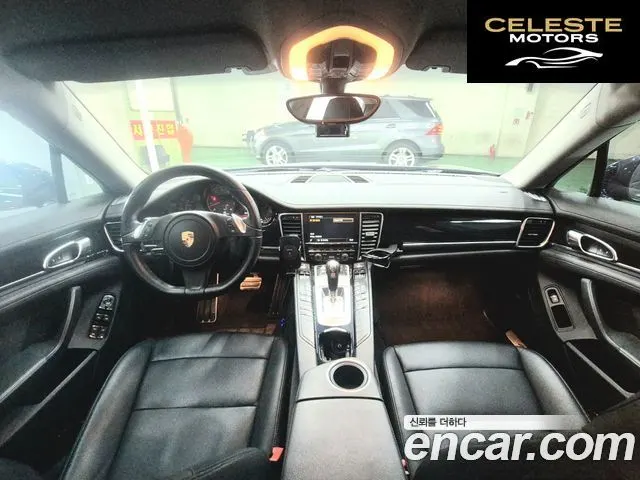 PORSCHE Panamera 3.6 AWD 2014 — photo 7 sur 26