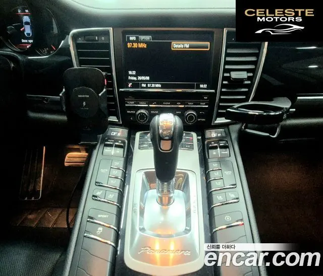 PORSCHE Panamera 3.6 AWD 2014 — photo 9 sur 26