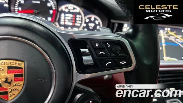 PORSCHE Panamera (971) 3.0 AWD 2018 — photo 29 sur 36