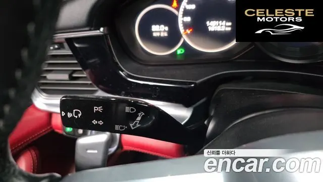 PORSCHE Panamera (971) 3.0 AWD 2018 — photo 31 sur 36