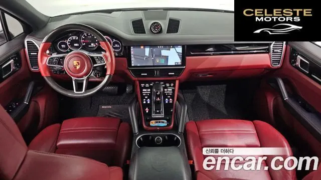 PORSCHE Cayenne (PO536) 3.0 Coupé 2020 — photo 10 sur 38