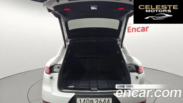 PORSCHE Cayenne (PO536) 3.0 Coupé 2020 — photo 25 sur 38