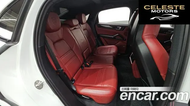 PORSCHE Cayenne (PO536) 3.0 Coupé 2020 — photo 38 sur 38