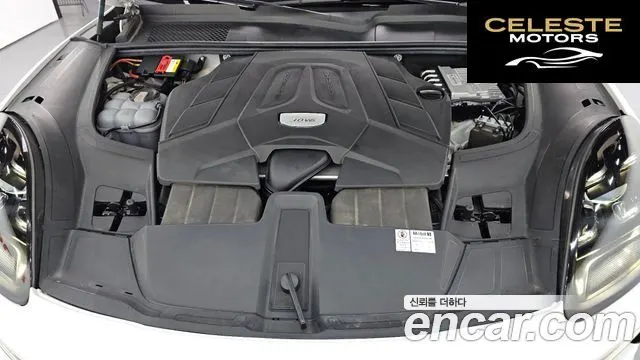 PORSCHE Cayenne (PO536) 3.0 Coupé 2020 — photo 6 sur 38