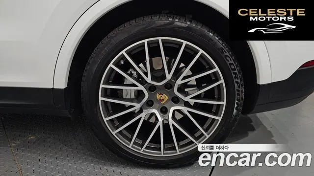 PORSCHE Cayenne (PO536) 3.0 Coupé 2020 — photo 7 sur 38