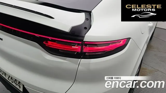 PORSCHE Cayenne (PO536) 3.0 Coupé 2020 — photo 9 sur 38