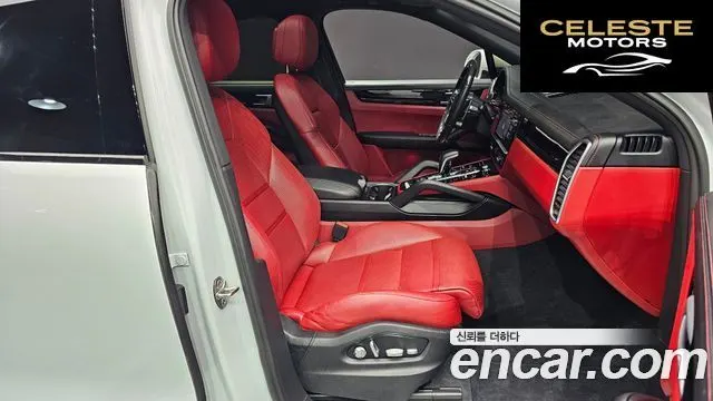 PORSCHE Cayenne (PO536) 3.0 Coupé 2020 — photo 16 sur 36