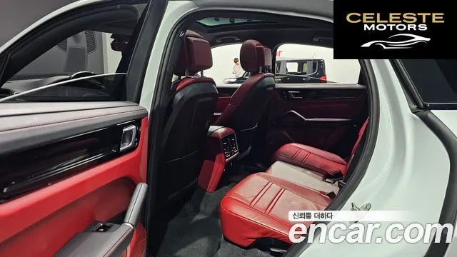 PORSCHE Cayenne (PO536) 3.0 Coupé 2020 — photo 17 sur 36