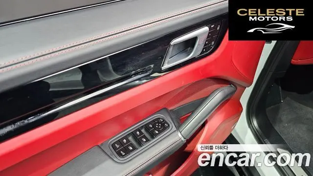 PORSCHE Cayenne (PO536) 3.0 Coupé 2020 — photo 25 sur 36