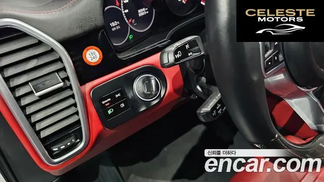 PORSCHE Cayenne (PO536) 3.0 Coupé 2020 — photo 26 sur 36