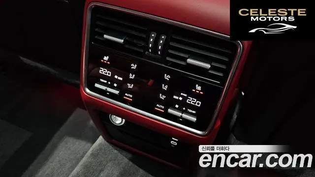 PORSCHE Cayenne (PO536) 3.0 Coupé 2020 — photo 27 sur 36