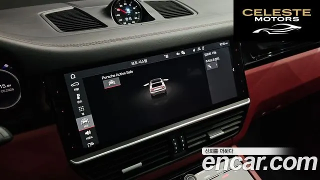 PORSCHE Cayenne (PO536) 3.0 Coupé 2020 — photo 30 sur 36
