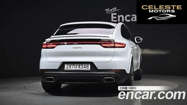 PORSCHE Cayenne (PO536) 3.0 Coupé 2020 — photo 4 sur 36