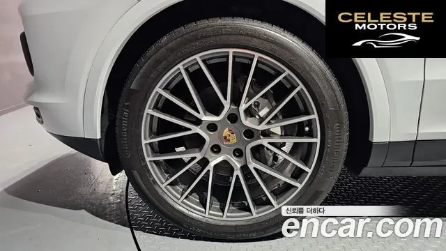 PORSCHE Cayenne (PO536) 3.0 Coupé 2020 — photo 5 sur 36