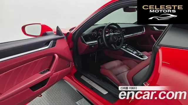 PORSCHE 911 (992) Carrera 2024 — photo 10 sur 20