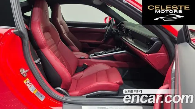 PORSCHE 911 (992) Carrera 2024 — photo 11 sur 20