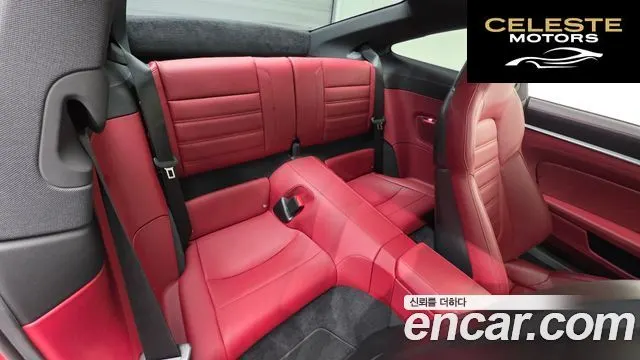 PORSCHE 911 (992) Carrera 2024 — photo 12 sur 20