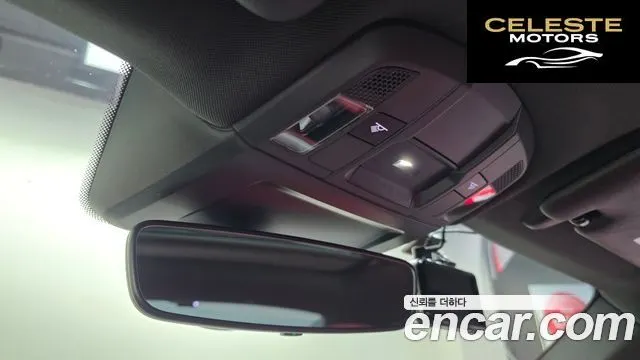 PORSCHE 911 (992) Carrera 2024 — photo 16 sur 20