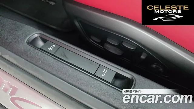 PORSCHE 911 (992) Carrera 2024 — photo 18 sur 20