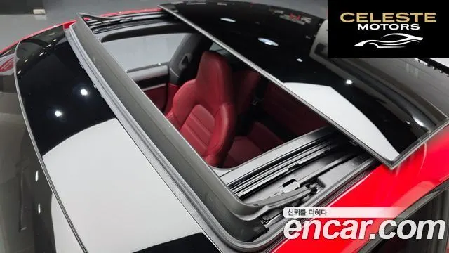 PORSCHE 911 (992) Carrera 2024 — photo 19 sur 20