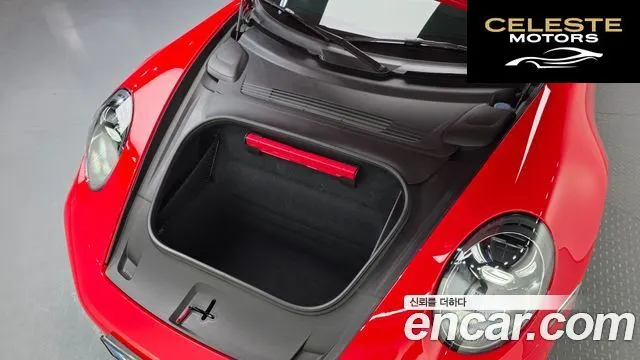 PORSCHE 911 (992) Carrera 2024 — photo 20 sur 20