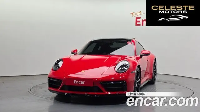PORSCHE 911 (992) Carrera 2024 — photo 3 sur 20