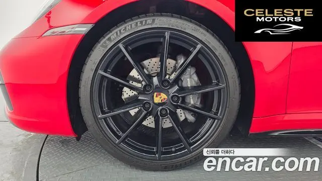 PORSCHE 911 (992) Carrera 2024 — photo 5 sur 20