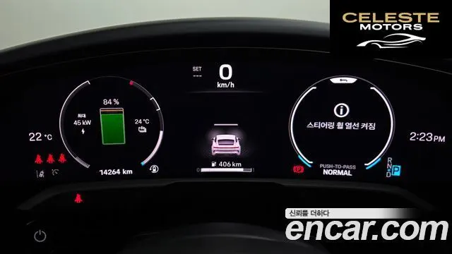 PORSCHE Taycan Turbo S 2025 — photo 8 sur 20