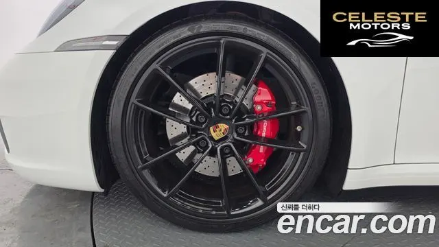 PORSCHE 911 (992) Carrera 4S 2020 — photo 5 sur 20