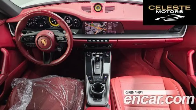 PORSCHE 911 (992) Carrera 4S 2020 — photo 7 sur 20