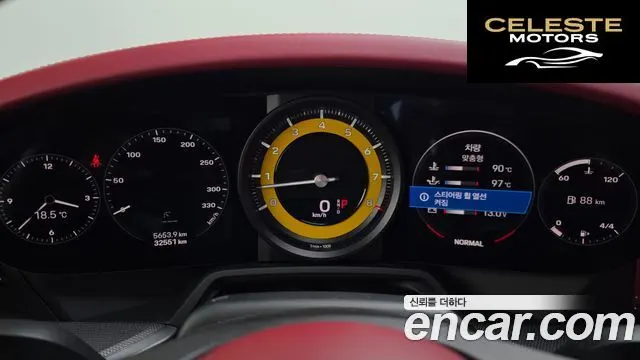 PORSCHE 911 (992) Carrera 4S 2020 — photo 8 sur 20