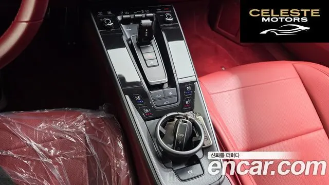 PORSCHE 911 (992) Carrera 4S 2020 — photo 9 sur 20