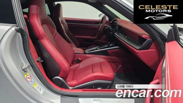 PORSCHE 911 (992) Carrera 2024 — photo 11 sur 20