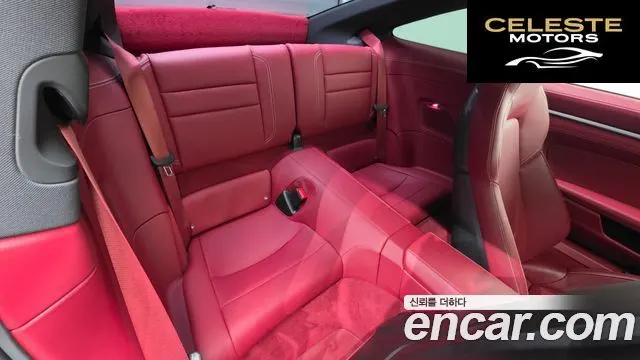 PORSCHE 911 (992) Carrera 2024 — photo 12 sur 20