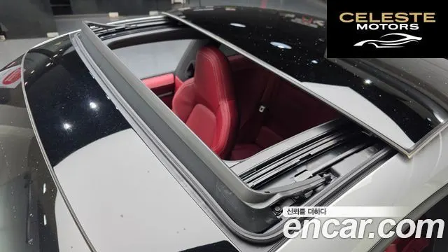 PORSCHE 911 (992) Carrera 2024 — photo 19 sur 20