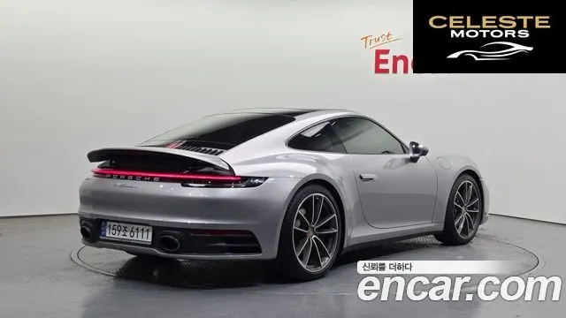 PORSCHE 911 (992) Carrera 2024 — photo 2 sur 20