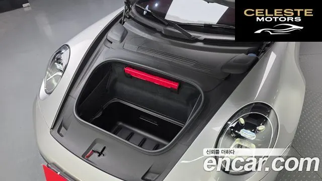 PORSCHE 911 (992) Carrera 2024 — photo 20 sur 20
