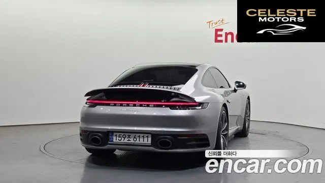 PORSCHE 911 (992) Carrera 2024 — photo 4 sur 20