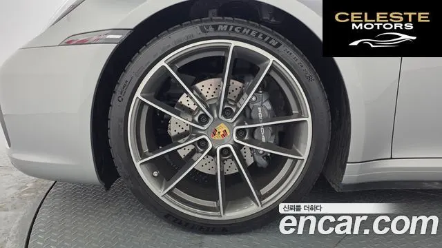 PORSCHE 911 (992) Carrera 2024 — photo 5 sur 20